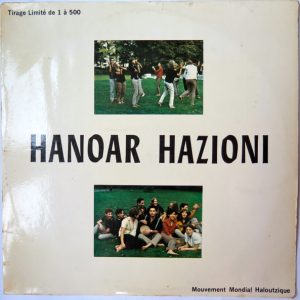 hanoar hazioni – mouvement mondial haloutzique