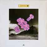 level 42 — world machine