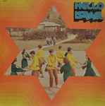 various — hello israel