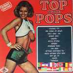 the top of the poppers — top of the pops european edition vol. 5