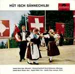 various — hüt isch sännechilbi