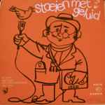 various — stoeien met geluid (25 jaar amateur geluidsregistratie 1951 1976)