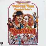 dov seltzer — kazablan (the original sound track album)
