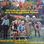 various — het land van cuyk plat