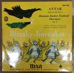 rimsky korsakov*, london symphony orchestra conducted by hermann scherchen — antar / russian easter festival ouverture