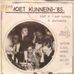 't moet kunne(n) — 't moet kunnen