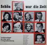 various — schön war die zeit