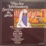 various — hits des jahrhunderts 1967