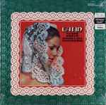 various — latin dance nostalgia