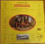 ländlerkapelle heirassa*, ländlerkapelle carlo brunner — heirassa