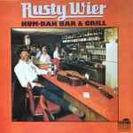 rusty wier — kum bak bar & grill