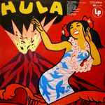 the waikiki hula boys — hula