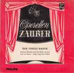 wiener volksopernorchester ltg. kurt richter (4) — aus "der fidele bauer"