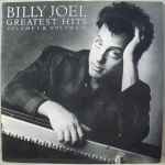 billy joel — greatest hits volume i & volume ii billy joel — greatest hits volume i & volume ii
