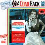 melina mercouri — ein schiff wird kommen
