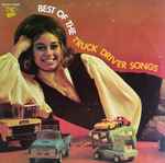 various — best of the truck driver songs
