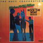the hues corporation — freedom for the stallion