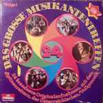 various — das grosse musikantentreffen (folge 1)