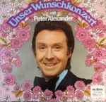 peter alexander — unser wunschkonzert mit peter alexander