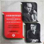 khachaturian* david oistrakh*, philharmonia orchestra — violin concerto