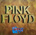 pink floyd — masters of rock