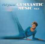 curd guccini — gymnastic music vol. 1 curd guccini — gymnastic music vol. 1