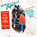 various — music from the motion picture soundtrack "beverly hills cop"