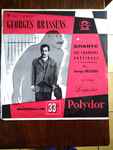 georges brassens — n° 1 georges brassens chante les chansons poétiques (... et souvent gaillardes) de... georges brassens