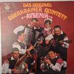 slavko avsenik und seine original oberkrainer — das original oberkrainer quintett avsenik