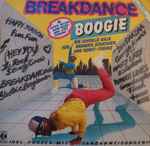 various — breakdance boogie