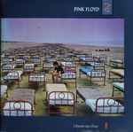 pink floyd — a momentary lapse of reason