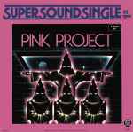pink project — disco project