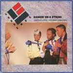 loose ends — hangin' on a string (contemplating) (extended dance mix)