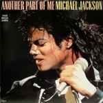 michael jackson — another part of me (extended dance mix)
