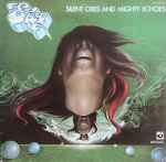 eloy — silent cries and mighty echoes