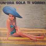 andrea's racket e orchestra — un'ora sola ti vorrei