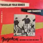 various — macedonian folk songs and dances = makedonske narodne pjesme i plesovi