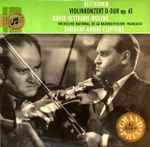 beethoven*, david oistrakh*, orchestre national de la radiodiffusion television française*, andré cluytens — konzert für violine und orchester d dur op. 61