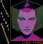 cyber people — digital signal processor