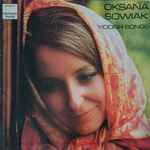 oksana sowiak, anton stingl — yiddish songs