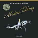 modern talking — in the middle of nowhere the 4th album