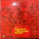 clayton's bavarian brass — clayton's bavarian brass