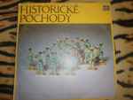 velký dechový orchestr supraphonu — historické pochody