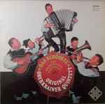 slavko avsenik und seine original oberkrainer quintett* — das schönste